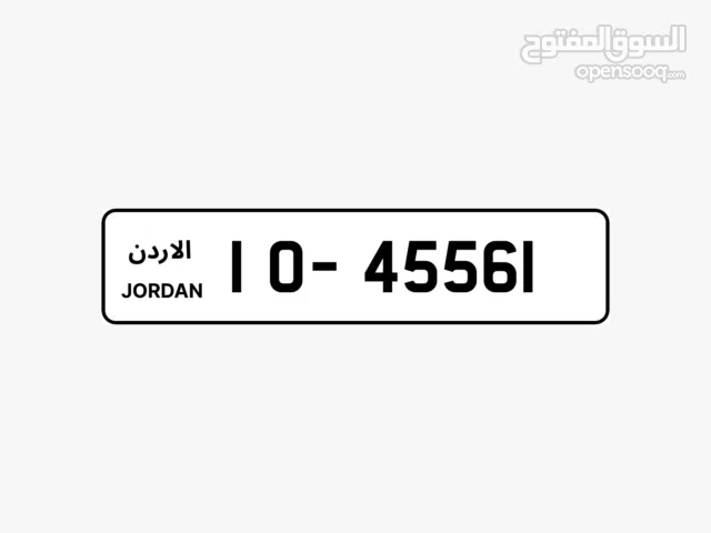 رقم قديم مميز ترميز 10