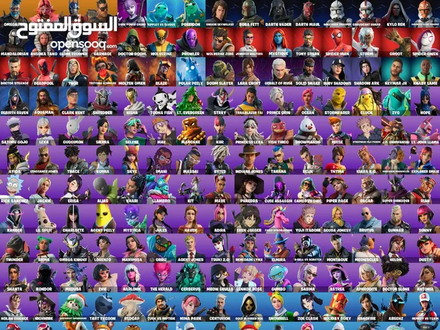 Fortnite stacked account for sale in Amman
