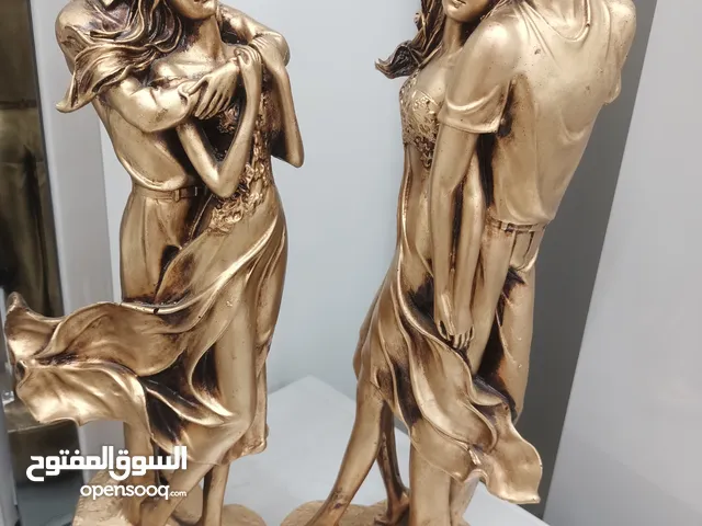 سيت تحفيات حجري.