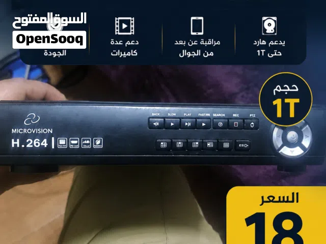 تسجيل الكاميرا