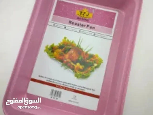 صينيه جديده تماما غير مستخدمه  39.5 × 25.5