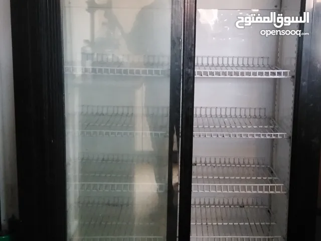 Berad mesta3mal dareften