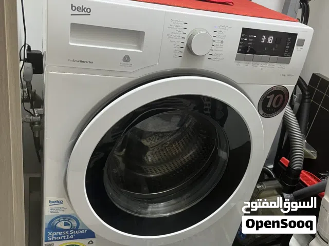 غسالة بيكو نظيف بوضع جيد جداً وشغاله مافيها اي مشاكل او عيوب