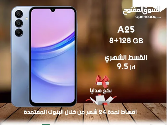 Samsung Others 128 GB in Aqaba