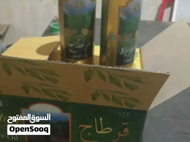 زيت زيتون قرطاج التونسي