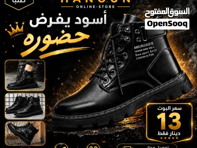 تشكيلة جديدة من أجمل الموديلات والألوان
