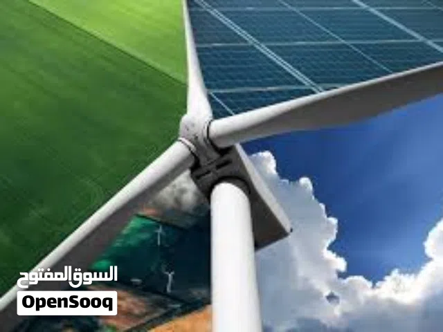 Strategic Partner Opportunity – Renewable Energy Project in Oman