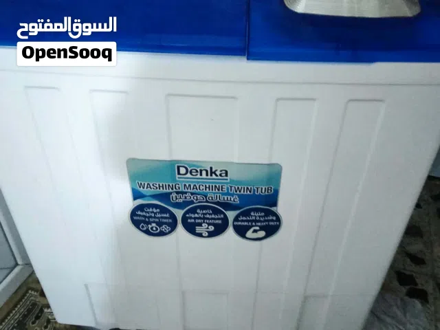 غساله نوع دنكا 16كيلو استعمال شهر ب250