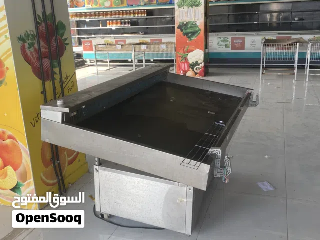 ثلاجت سمك ولا عصاير