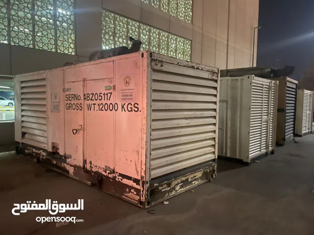 مولدات كهرباء للايجار