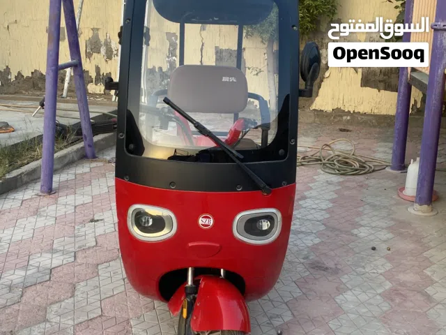 2024 اخرى اخرى