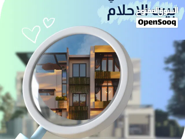 شقق وڤلل في جميع أنحاء الجمهورية