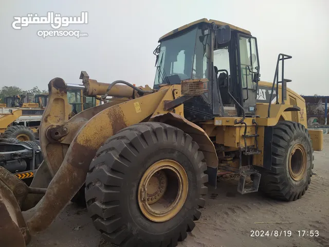 شيول كتر 966H