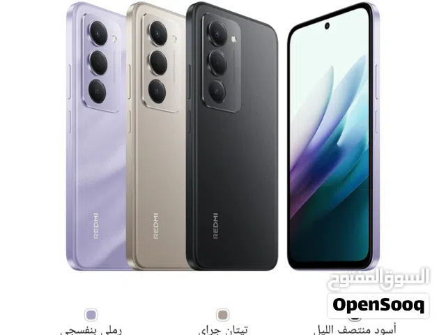 Xiaomi Other 256 GB in Muscat