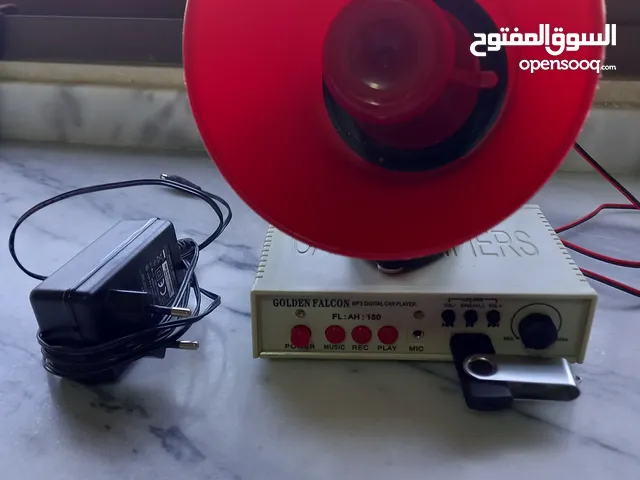  Sound Systems for sale in Madaba