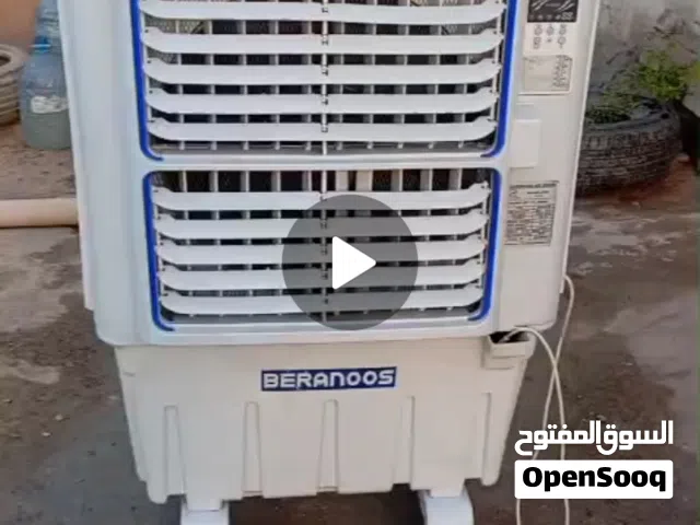 مبرده الاصليه استخدام فقط 5 مرات