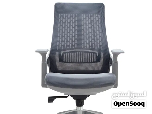 كرسي متحرك لون رصاصي