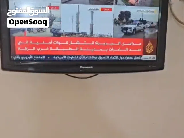 تلفزيون للبيع