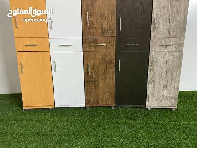دولاب خزين