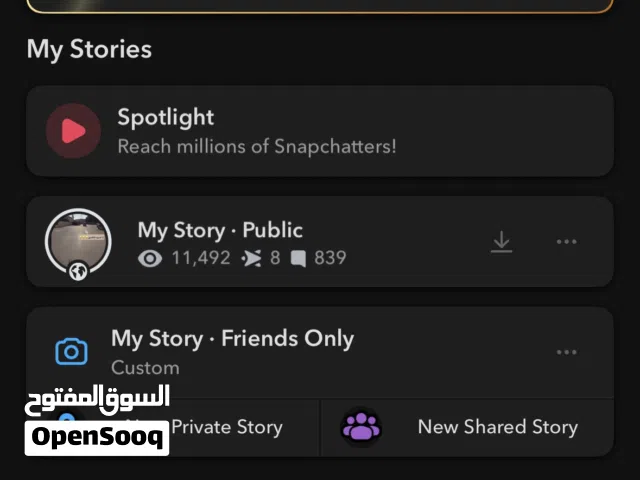 حساب قوي ينزل اكسبلور متفاعل وإذا تبي ترفع حسابك أضبط حسابك وتخليه ينزل اكسبلور وتواصل معي