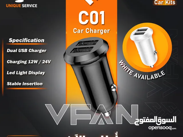 شاحن سياره مدخلين USB VFan C01 Car Kit 12W/24V