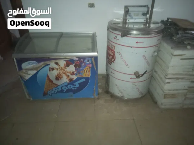 تصفيه تلاجات سوبر ماركت حالتهم فوق الممتازه