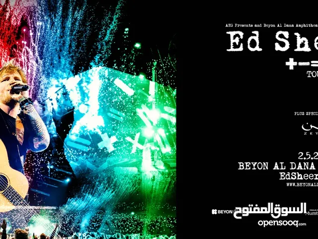 Ed Sheeran at Beyon Al Dana Amphitheatre Zone B2 (2 tickets)