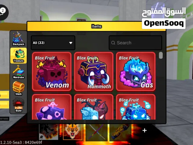 حساب روبلوكس اقرى وصف مهم
