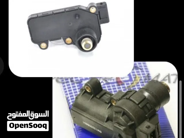 السلام عليكم مطلوب لاريا اصليه