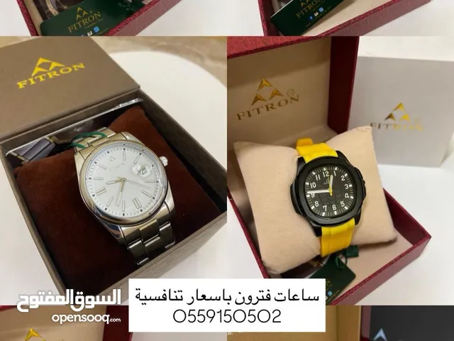 Fitron watches including delivery