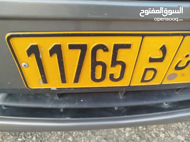 car plate for sell