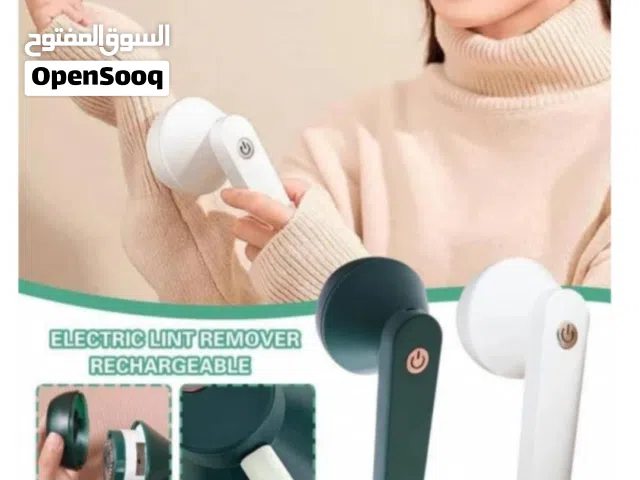 اله إزالة الوبر الكهربائيه  ترجع ملابسك كانها جديده خلال ثواني