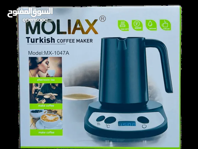 "محضرة قهوة-شاي-حليب. تركية ماركة (MOLIAX)"