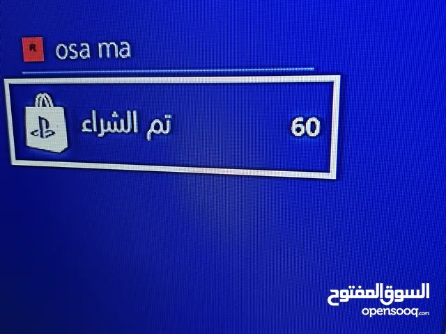 اقوى و اندر حساب بالاردن بسعر مميز للبيع الحساب جدا قوي و للتجاره ينفع