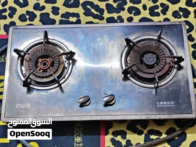 طباخ غاز ابو عينين للبيع