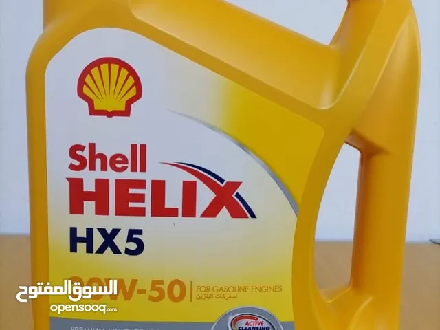 Sale of lubricant engine oil