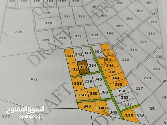 Farm Land for Sale in Amman Al Jizah