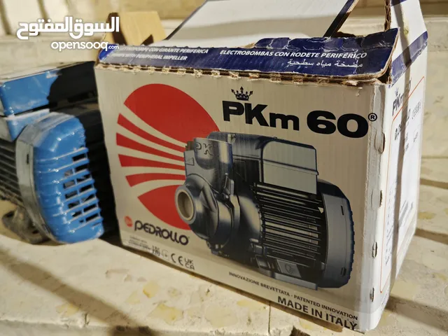 موتور كهربائي لضخ المياه