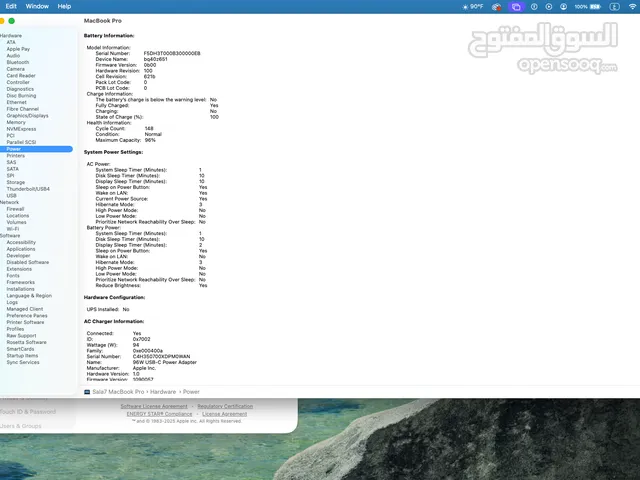 macOS Apple for sale in Hawally