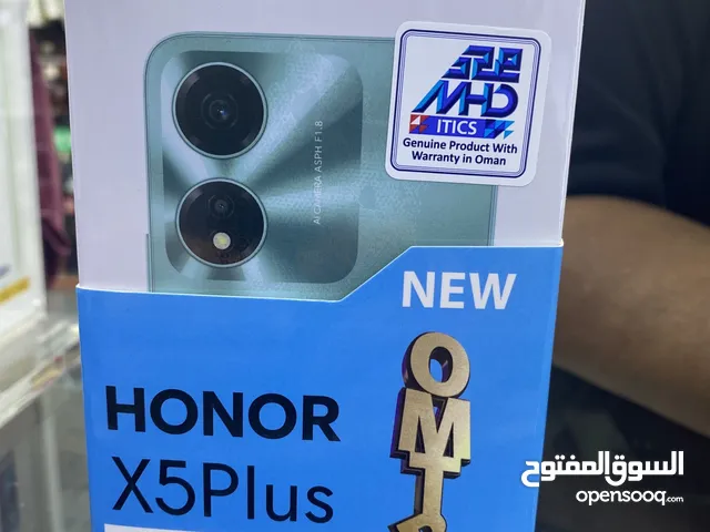 Honor Other 64 GB in Muscat