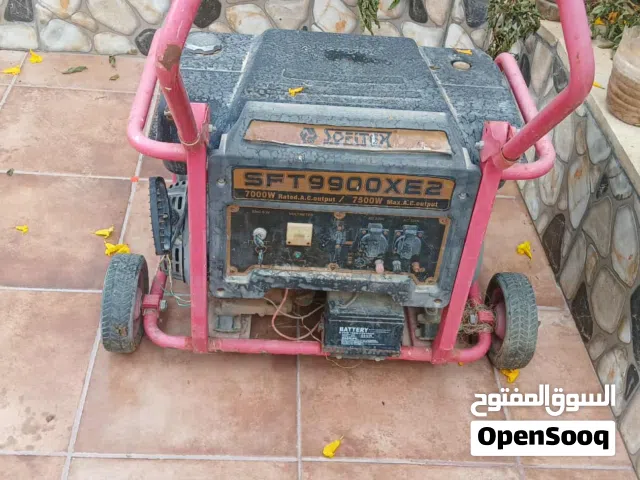 مولد للبيع