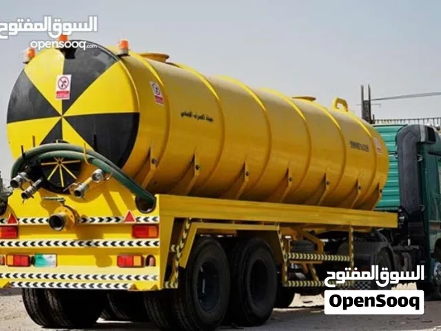 شفط مياه مجارى شفط بالوا الصرف الصحي sewerage water and sapitc tank