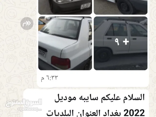 Used SAIPA 131 in Baghdad