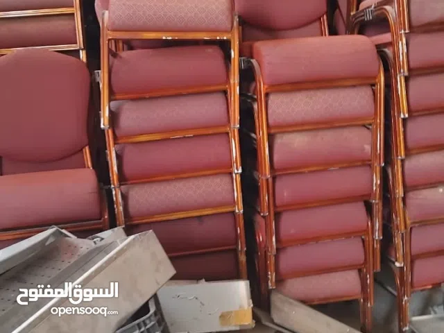 كراسي مناسبات