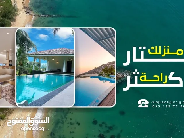 محل للايجار في النوفلين مساحته 95م تواصل وتساب في حالة عدم الرد