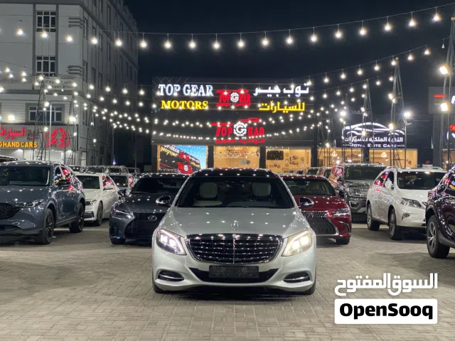 2017 Mercedes Benz S-Class S 550