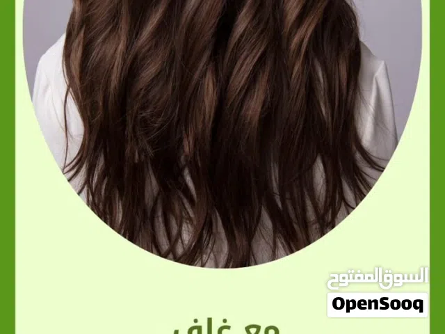 متوفر حنا الغاف لصبغ الشعر واللحيه