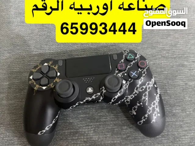 للبيع على السوم يدة 4 اصليه مركبلها ستكرات فخمه وجوده واليده ماتشكي من شي ولك ضمان يوم كامل