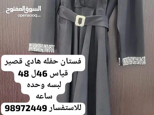 Evening Dresses in Farwaniya