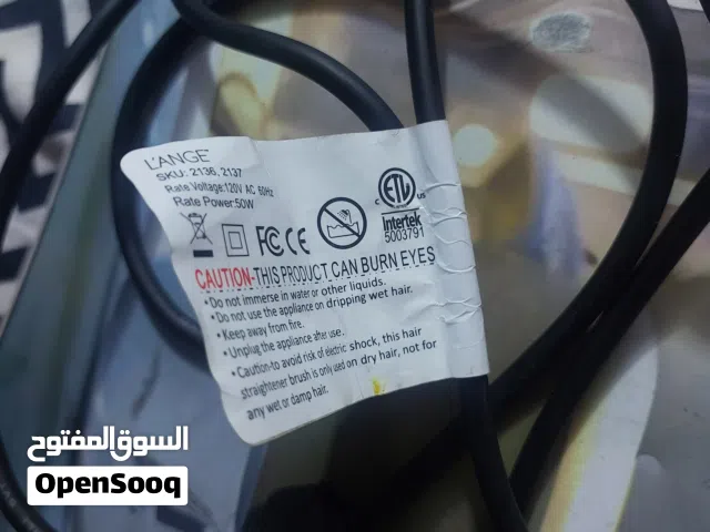 اجهزة مشط حراري ماركات